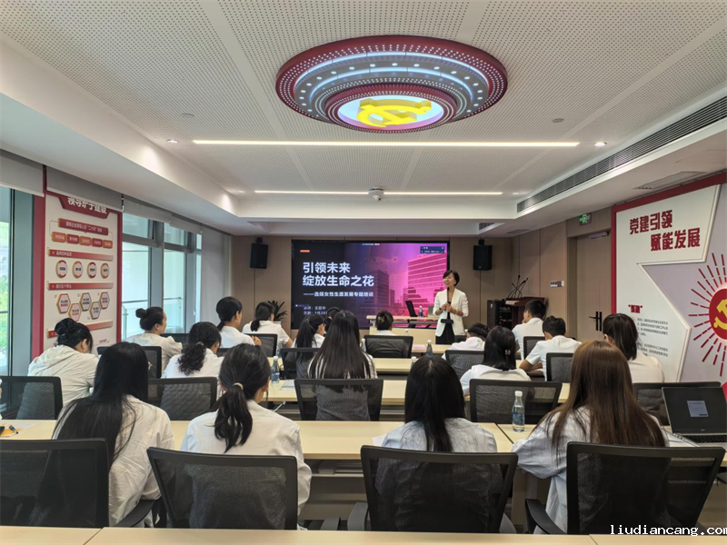 学技能、强素质、绽芳华——选煤公司这场培训“她”能量满满！03.png