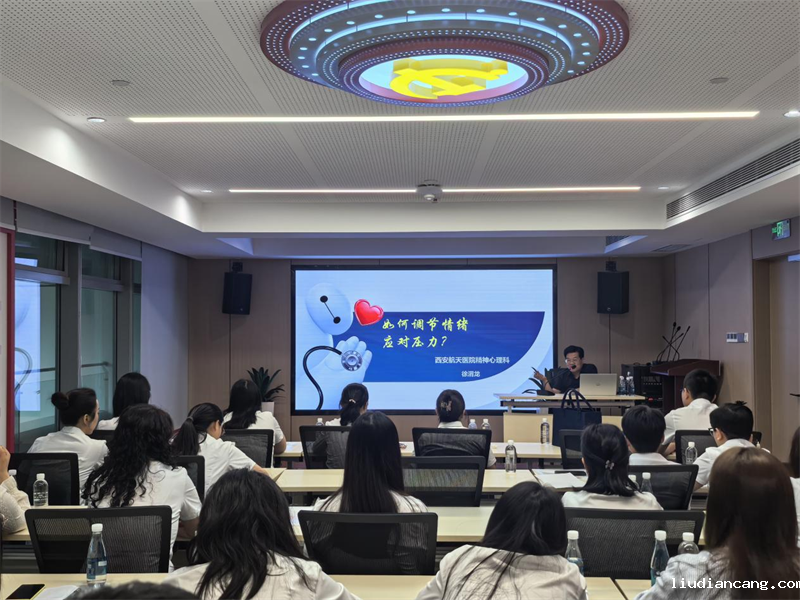 学技能、强素质、绽芳华——选煤公司这场培训“她”能量满满！04.png