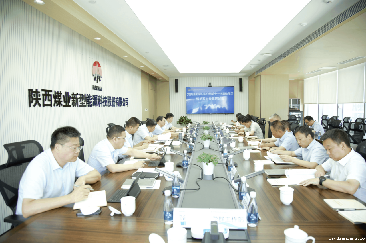 微信图片_20250610112217.png