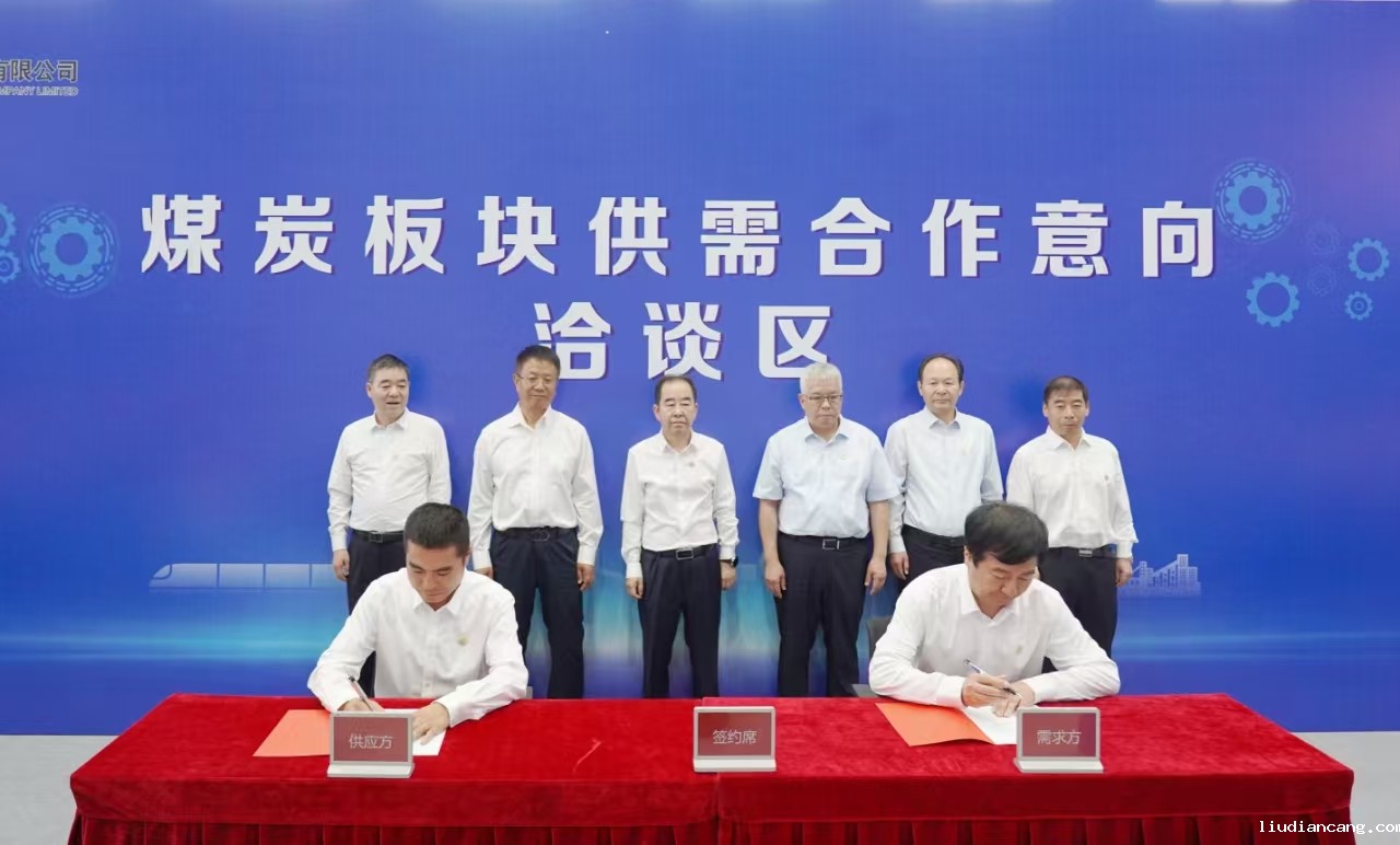 微信图片_20250616083739.jpg