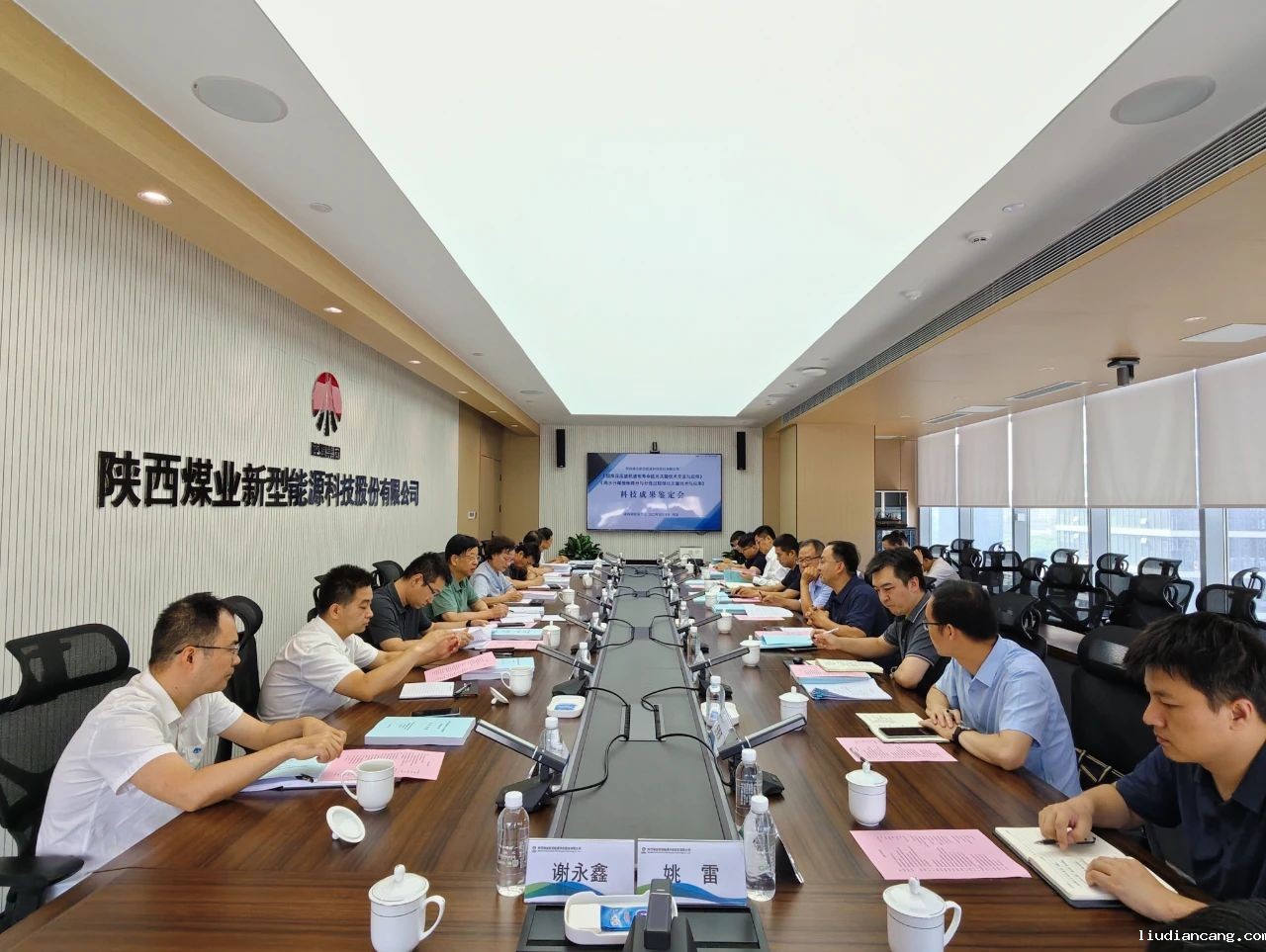 微信图片_20250623083229.jpg