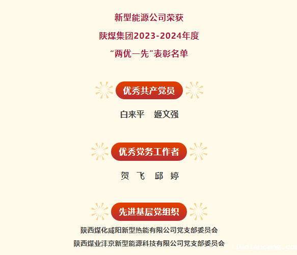 1752566705142.png