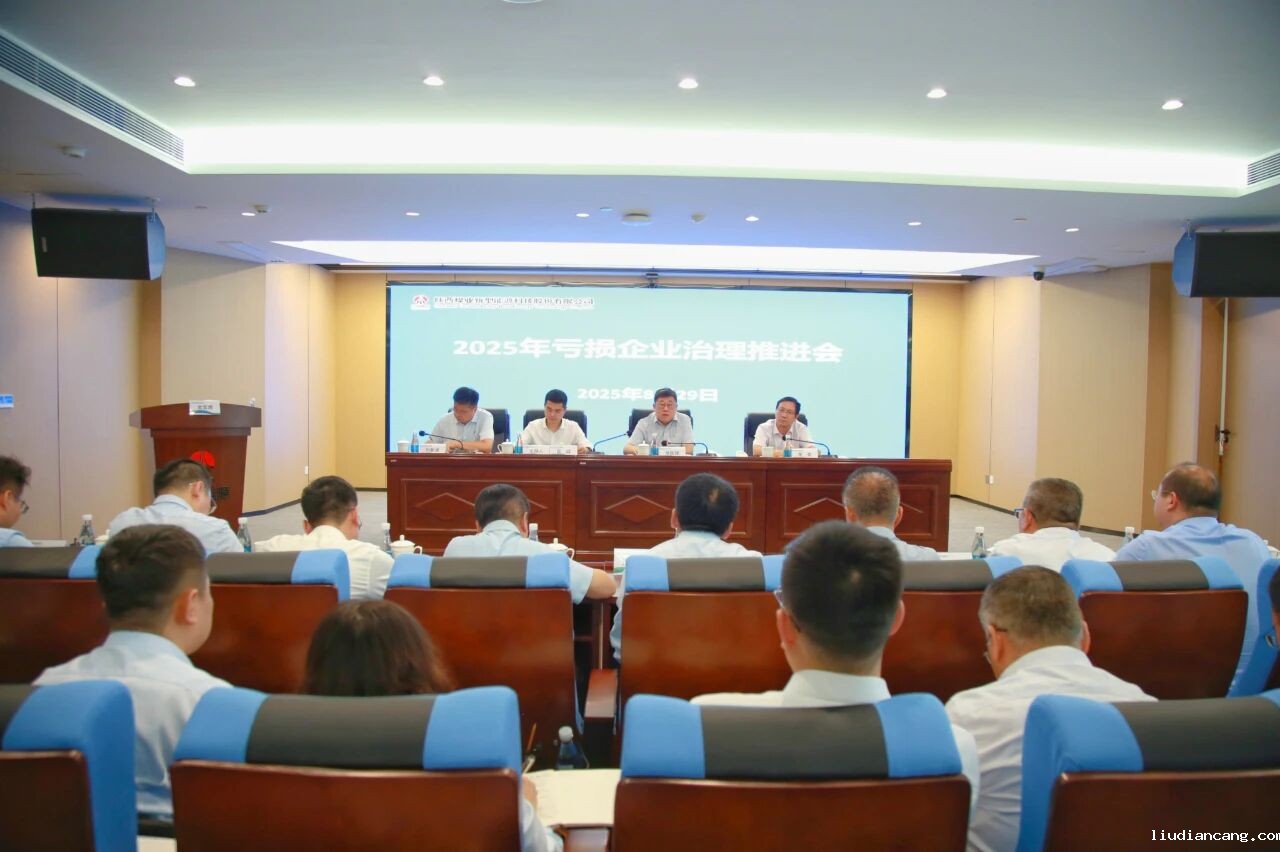 微信图片_20250901083958.jpg