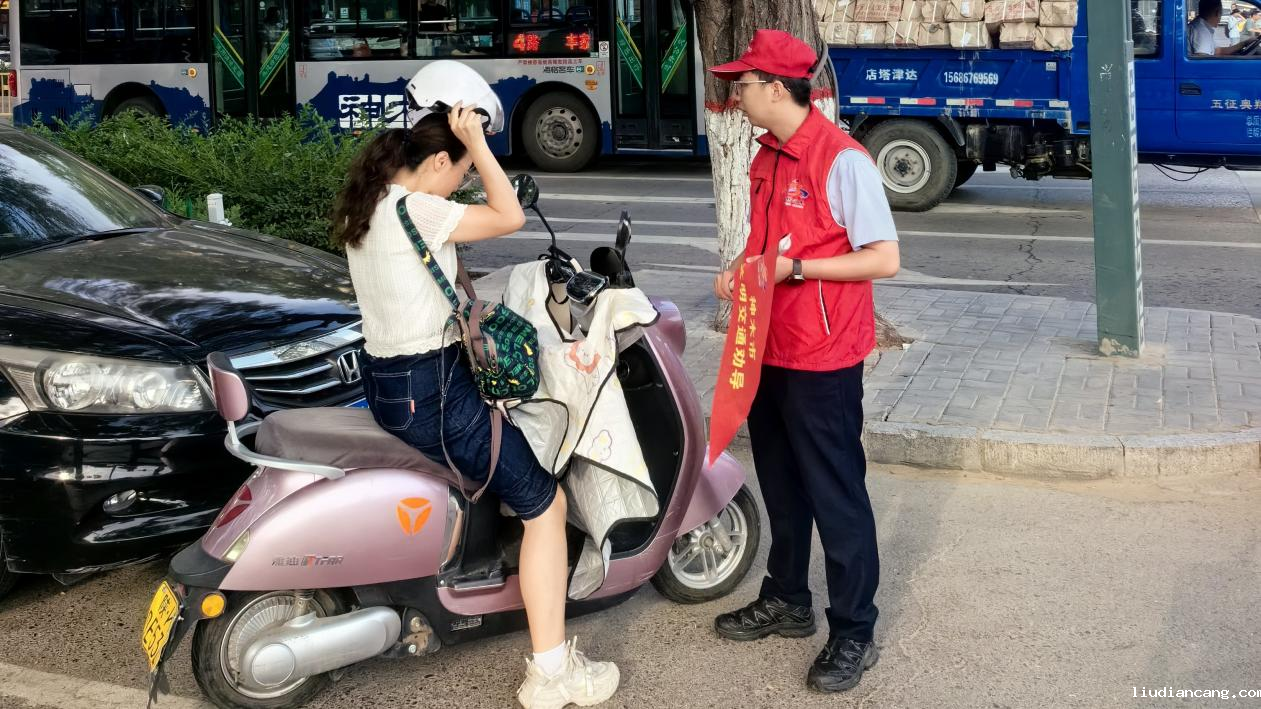 图片7.png