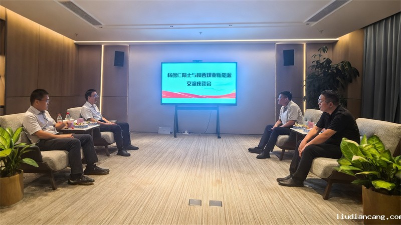 微信图片_20250927184942_325_5.jpg