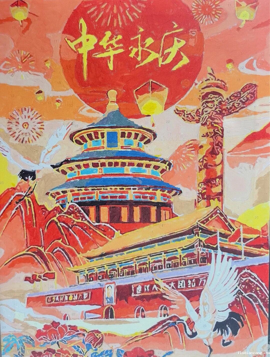 微信图片_2025-10-09_112549_265.jpg1.jpg