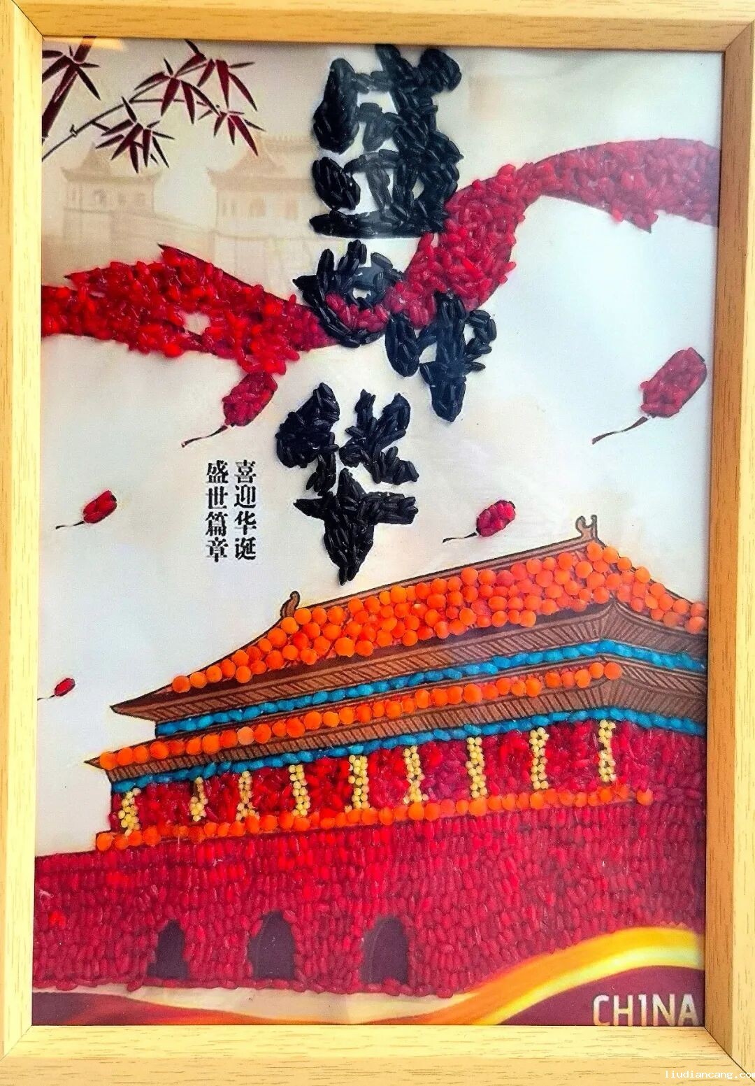 微信图片_2025-10-09_113638_795.jpg5.jpg