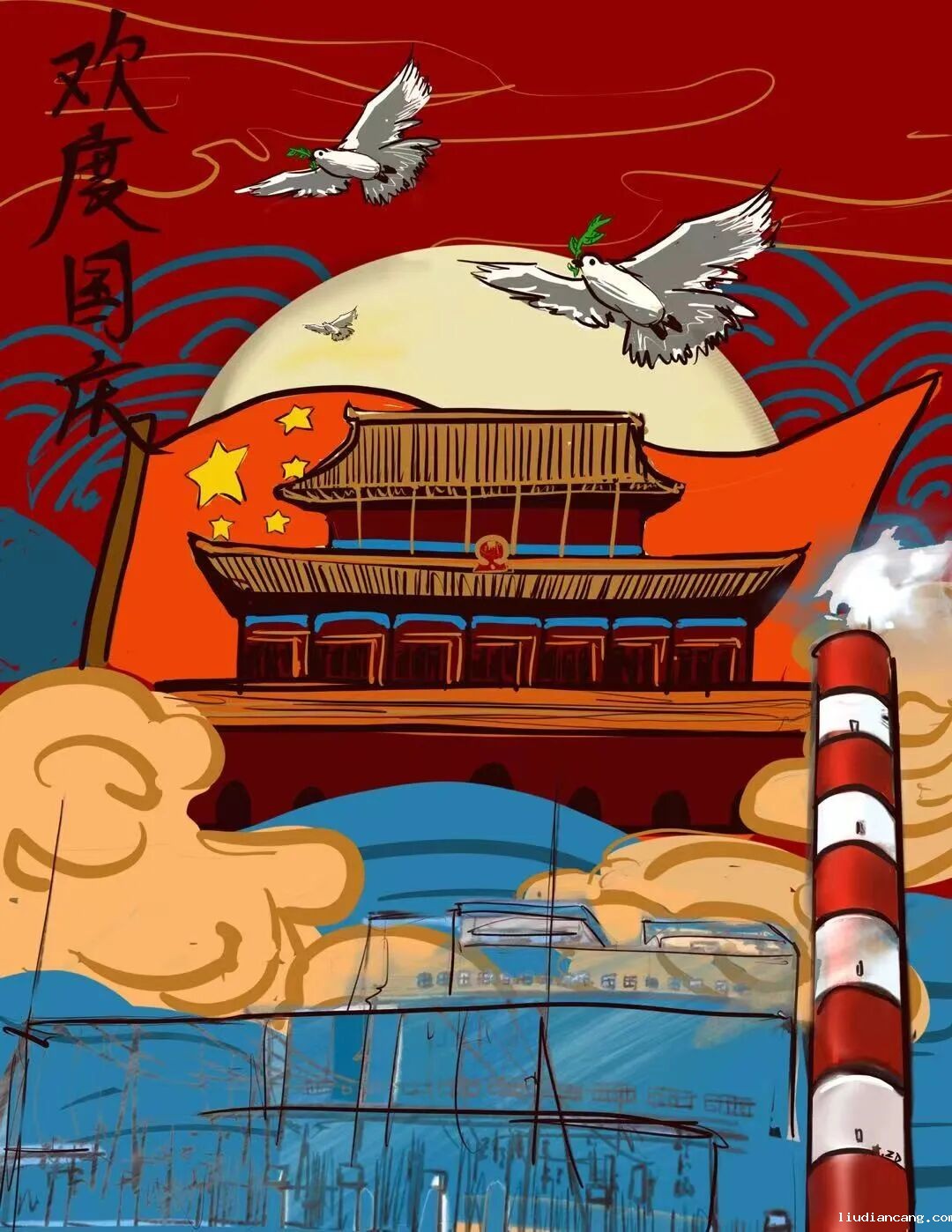 微信图片_2025-10-09_113742_112.jpg7.jpg
