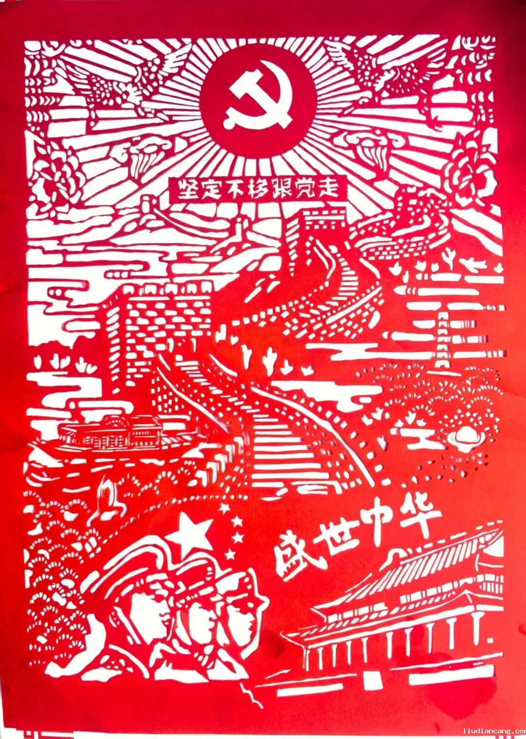 微信图片_2025-10-09_113812_088.jpg8.jpg