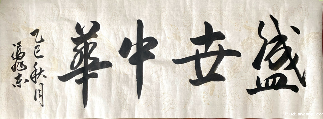微信图片_2025-10-09_113908_779.png10.png