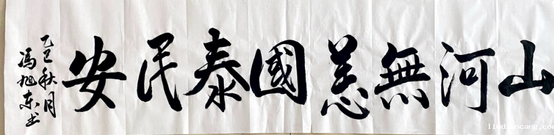 微信图片_2025-10-09_113918_883.png11.png