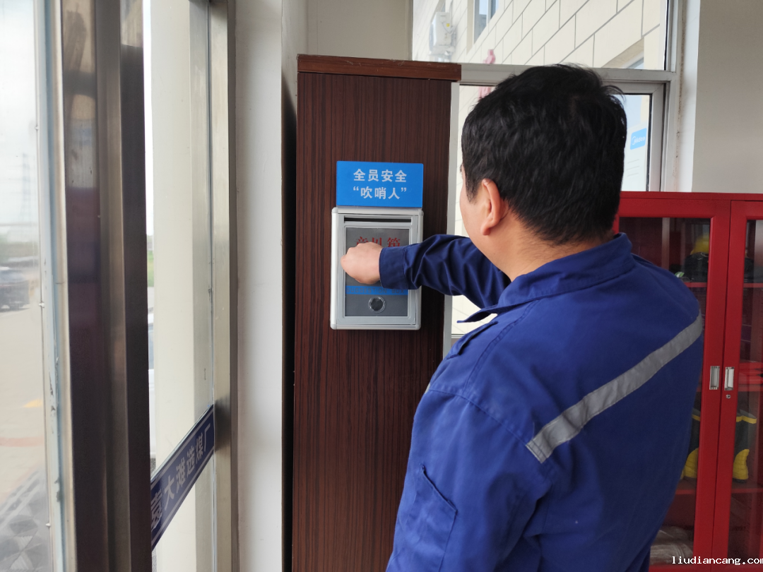 微信图片_2025-10-15_083603_722.png
